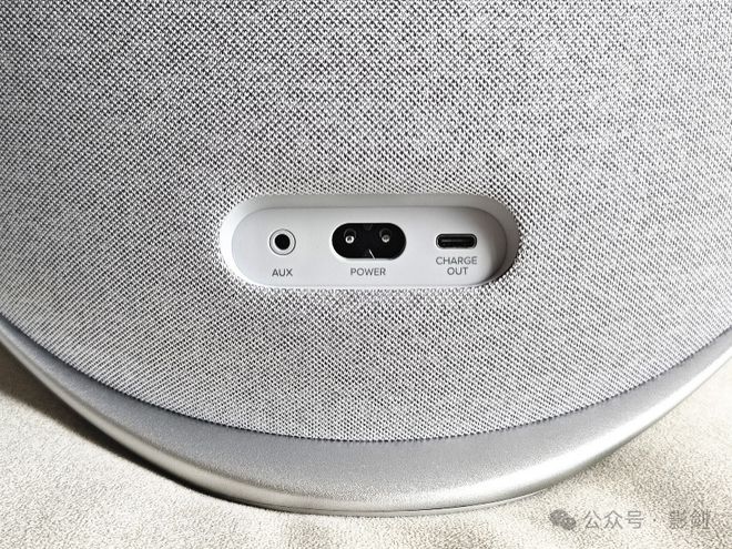 NYX STUDIO 9桌面音箱评测爱游戏最新好看好听好用 哈曼卡顿O(图3)