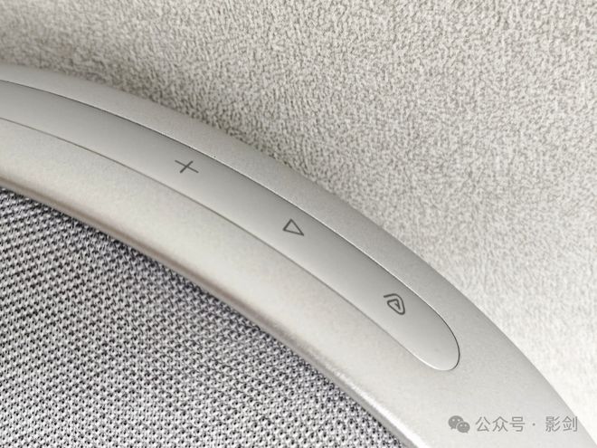 NYX STUDIO 9桌面音箱评测爱游戏最新好看好听好用 哈曼卡顿O(图5)