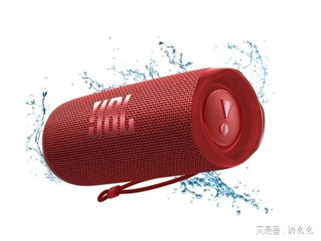 的户外蓝牙音箱 趁特价赶紧收入囊中爱游戏app登录「必买」四款最热门