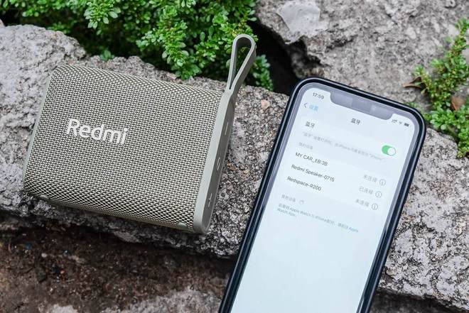 外设计：Redmi蓝牙音箱体验爱游戏ayx小体积大音量专为户(图8)