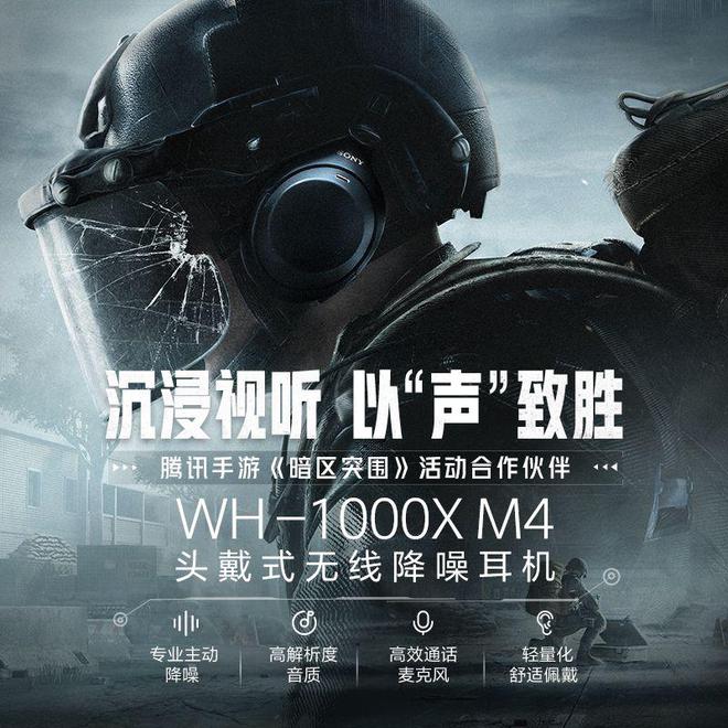 搜罗全网热门TOP 10买前必看！爱游戏app手机版音响品牌十大：(图8)