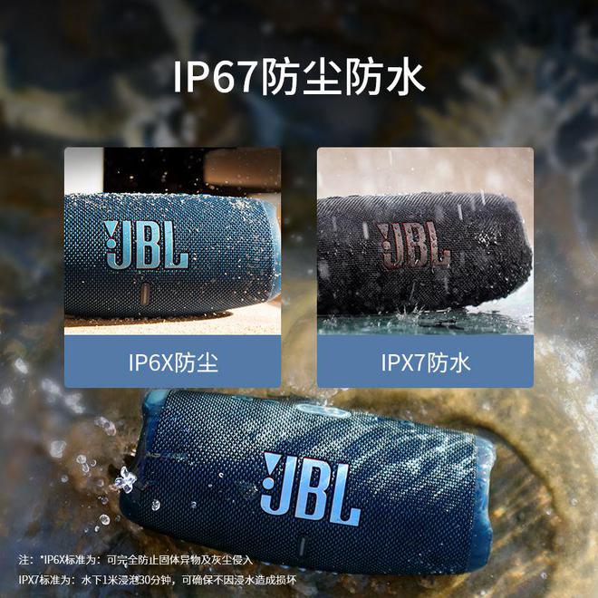 搜罗全网热门TOP 10买前必看！爱游戏app手机版音响品牌十大：(图10)
