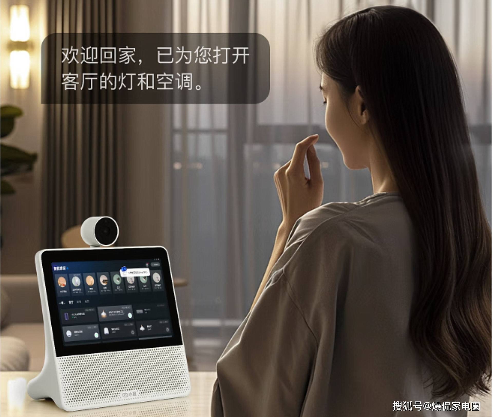 不踩坑？2025年最值得买的2款音响推荐爱游戏app网站智能音箱选购攻略怎么选才(图5)