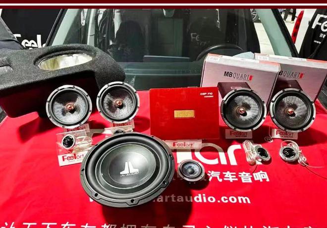 发烧监听级音效直接拉满爱游戏爱体育大众迈腾玩(图7)