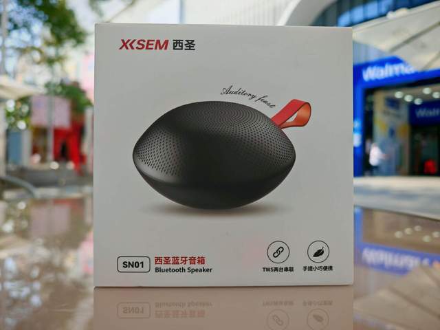 声西圣便携蓝牙小音箱上手简评爱游戏app还原自然音场的美(图2)