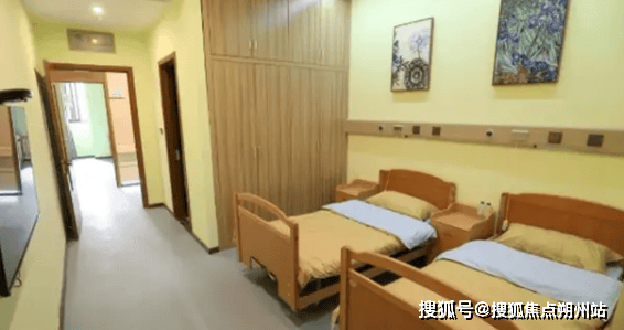 金顶老年福养老照料中心最新收费价格预约电话环境设施爱游戏app网站手机版2025年3月北京市石景山(图2)