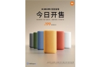 音箱多彩版发布：售价199元ayx爱游戏